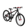 Superlekki rower dla dzieci KUbikes 20L Czarno-Czerwony