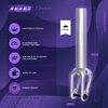 Widelec do Hulajnogi NKD IDC Stunt Scooter Fork Srebrny 250 mm