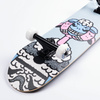 Kompletna Deskorolka Urban Sports Future Animals 7.75"