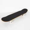 Jart Deskorolka Skatepark Classic 7.6"Jart