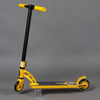 Hulajnoga Hulajnoga MADD GEAR VX4 Pro Yellow