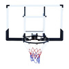 SupremeHoop