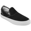 Buty EMERICA Wino G6 Slip-On X Kevin Baekkel Czarny/Biały/Biały 