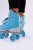 Rio Roller Signature Quad Skates Niebieski